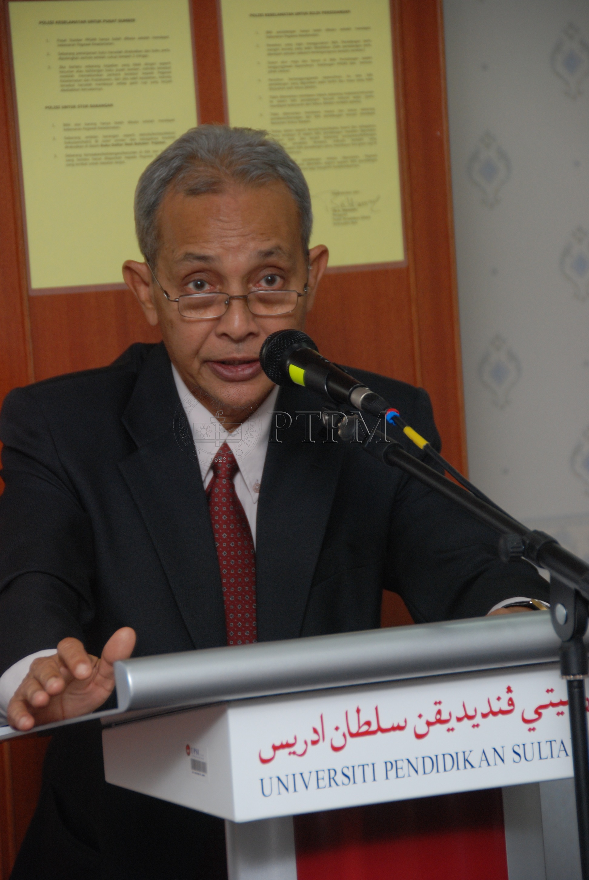 PTPM 08 90 zaba DSC 0068